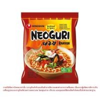 ราคา นงชิม บะหมี่กึ่งสำเร็จรูปรสซีฟู้ดเผ็ด Nongshim Noodle Seafood Spicy 120g. (56511636015)