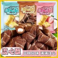 ราคา เว่ย ซาง เว่ย หลิวซิน ไข่ม้วนสตรอเบอร์รี่บิสกิตกระเป๋าเล็กช็อคโกแลตไข่กะทิขนมสบายๆไข่ม้วนทั้งกล่อง (50408563107)