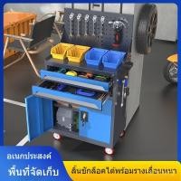 ราคา ลิ้นชักฮาร์ดแวร์บำรุงรักษากระเป๋าเดินทางแบบถือหลายฟังก์ชันงานหนักช่างเครื่อตู้ลิ้นชักตเวิร์คช็อป โต๊ะทำงาน 2Q42 (40956540350)