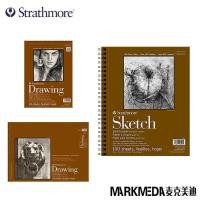 ราคา C สมุดวาดภาพ Strathmore 300 400 Series สมุดวาดการ์ตูนดินสอ Strathmore สมุดวาดภาพแบบแข็งสำหรับบุคลาก (55263284713)