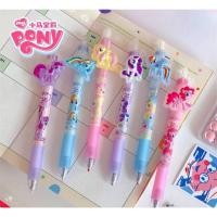 ราคา ปากกาลบได้ม้าโพนี่ หมึกเจลสีน้ำเงิน (41731084765)