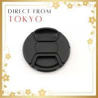 ราคา 【Direct From JAPAN】ฝาปิดหน้าเลนส์กล้องอเนกประสงค์ ฝาปิดหน้า ขนาด 49mm/52mm/55mm/58mm/62mm/67mm/72mm/77mm/82mm (77m) (43127066356)