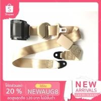 ราคา เข็มขัดนิรภัย 3 จุดออโต้(ตัวล็อคขาผ้า)**ติดกระบะ แคปได้ [พร้อมส่ง]สินค้ามีมาตรฐาน มอก. 721-2551 (6965896308)