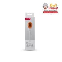 ราคา ปรอทวัดอุณหภูมิร่างกายเด็กและผู้ใหญ่ แบบดิจิตอล Yuwell รุ่น YT311 (ปลายอ่อน) (26508228239)