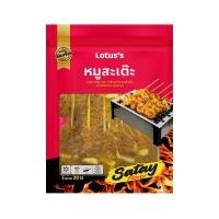 ราคา [สินค้าส่งด่วน]โลตัส หมูสะเต๊ะเสียบไม้แช่แข็ง20ไม้ 240ก (48764604452)