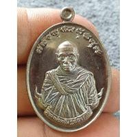 ราคา พระเหรียญหลวงพ่อหวั่น หลังฤาษี พิจิตร ปี 2560 พระบ้านๆราคาแบ่งปัน (28801111325)