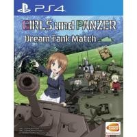 ราคา Bandai Namco Studios Girls Und Panzer : Dream Tank Match DX - PS4 (R3) (4349567151)