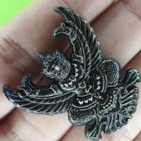 ราคา พญาครุฑห้อยคอ รุ่น รุ่งเรือง อำนาจ บารมี สีดำทำเก่า (ไม่อัดกรอบ) แถมผ้ายันต์พญาครุฑณขนาดเล็ก 1 ผืน (4977274073)