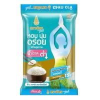 ราคา ตราฉัตร ไลท์ ข้าว กข43 ขนาด 5 กิโลกรัม ข้าวสาร ข้าว (27786508354)