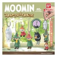 ราคา Gachapon moomin กาชาปอง มุมิน พวงกุญแจ โมเดล ตุ๊กตา ห้อยกระเป๋า สินค้าของแท้ นำเข้าจากญี่ปุ่น (49159929706)
