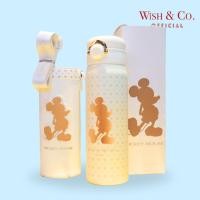 ราคา Disney Mickey Mouse White Bottle & Bag Set กระติกน้ำมิกกี้เม้าส์พร้อมกระเป๋าและสายสะพาย (24977320397)