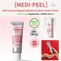 ราคา [MEDI-PEEL] Red Lacto Collagen UV Moisture Hand Cream 50ml | SPF50+ PA++++ Anti-Aging Hand Care (44953162662)