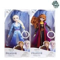 ราคา Disney Frozen 2 Elsa & Anna Singing Doll Set ดิสนีย์ โฟรเซ่น 2 เอลซ่า แอนด์ แอนนา ซิงกิ้ง ดอล เซ็ท ตุ๊กตามีเสียงร้องเพลง (7426162125)
