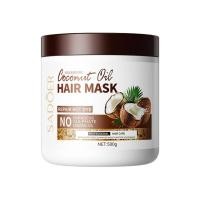 ราคา เหมาะสําหรับ Sadler Coconut Hair Mask, Nourishing and Moisturizing Hair, Soothing Gloss, Hair Conditioning Hair Mask 500g (46960813761)