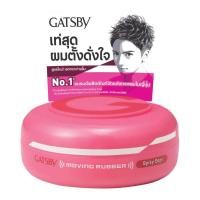 ราคา แกสบี้แว็กซ์มูฟวิ่งรับเบอร์สไปค์กี้เอจด์ 80กรัม Gatsby Moving Rubber Spiky Edge Wax 80g. [หมายเลขบาร์โค้ด 4902806125337] (53912599371)