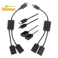 ราคา [Honee] Micro USB/Type C ถึง 2 OTG Dual Port HUB Cable Y Splitter สําหรับแท็บเล็ต PC Android Adapter Converter Nice (48313604017)