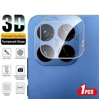 ราคา Xiaomi17T/Xiaomi17T Proตรงรุ่น(ส่งในไทย)ฟิล์มกล้องMi17T/Mi17T Pro/Xiaomi 17T 5G/Xiaomi 17T Pro 5G(CAMERA LENS GLASS FILM (43131612914)