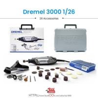 ราคา Dremel DREMEL 3000-1/26 เครื่องเจียรไฟฟ้า พร้อมอุปกรณ์ 26 ชิ้น (25815007792)