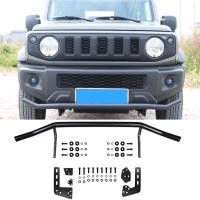 ราคา ขายร้อน-Suzuki Jimny JB64 JB74 Heavy Duty Bull Bar กันชนด้านหน้ายามเหล็กป้องกัน (57764055193)