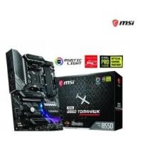 ราคา MAINBOARD (AM4) MSI MAG B550 TOMOHAWK - A0131864 (9993928375)