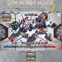 ราคา BANDAI SDCS RX-78-2 GUNDAM & CROSS SILHOUETTE FRAME SET (42282135571)