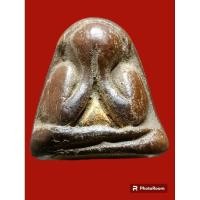 ราคา ปิดตาหลังแบบเนื้อผงกะลาหลวงพ่อแก้ววัดเครือวัลย์ (23653375970)