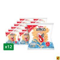 ราคา คาลบี้ ข้าวเกรียบกุ้ง รสดั้งเดิม 12 ก. แพ็ค 12 (52013588111)