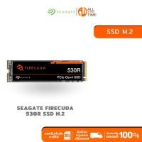 ราคา SEAGATE FireCuda 530R SSD M.2 1TB I 2TB PCIe® Gen4 7,300 MB/s ที่รวดเร็วเป็นพิเศษ (28125250144)