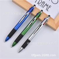 ราคา ปากกา pentel ปากกาลบได้ ปากกาทองคลิปกดปากกาลูกลื่นพลาสติก หลากสี 4 สีปากกาลูกลื่นพลาสติกสีดําสี่ปากกาลูกลื่น (55363545184)