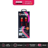 ราคา Gera HDMI to HDMI Cable 2M (ประกันศูนย์) (12898199546)