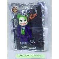 ราคา พวงกุญแจ bearbrick 70 โจ๊กเกอร์ Joker ของญี่ปุนแท้ พร้อมส่ง (7242796727)