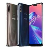 ราคา Asus ZenFone Max Pro M2 6.3" RAM 3GB ROM 32GB (ZB631KL) (รับประกันศูนย์ 1 ปีเต็ม) (2661509520)