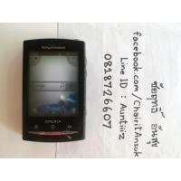 ราคา SonyEricson x10 mini Pro (25538577174)
