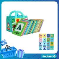 ราคา หนังสือเด็ก Hellomom แฟลชการ์ดผ้า ภาษาอังกฤษ A - Z Flash Card (Lalababy) ช่วย เสริมสร้างทางความ หนังสือผ้า หนังสือนิทาน (7849898076)
