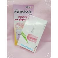 ราคา MaxxLife Feminie แม็กซ์ไลฟ์ เฟมินี 30 แคปซูล (1548744446)