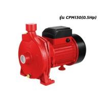 ราคา ปั๊มน้ำหอยโข่ง ขนาด 1 นิ้ว EUROX รุ่น CPM130 (0.5Hp) ปั๊มน้ำ ปั้มน้ำ ปั้มน้ำหอยโข่ง (10934318149)