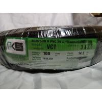 ราคา PKS สายไฟดำ VCT 3x2.5 3สาย 100เมตร สายดำเบอร์2.5 ยี่ห้อ พีเคเอส และเหรียญทอง สายไฟ3แกน สายไฟใช้ภายนอก ICON PKS (28404631467)