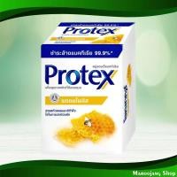 ราคา สบู่ พรอพโพลิส โพรเทคส์ 60/65 กรัม (4ก้อน) Propolis Soap Protex (18094653959)