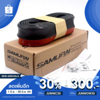 ราคา ใช้ JUNINC30 เหลือ 58 บาทลิ้นยาง กันกระแทก สเกิร์ต กันชน ลิ้นยาง ซามูไร กาว3M สีดำ ยาง EPDM แท้100% ความยาว 2.5 เมตร (8536015351)
