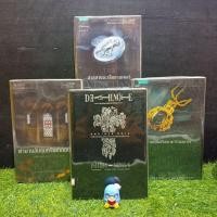 ราคา วรรณกรรมแปล:Death note Another Note AB6648 ตามรอยปริศนาชาร์เลอมาญ AB6649 ตำนานลับ AB6659 ล่าสุสานอเล็กซานเดอร์ AB6660 (49904528081)