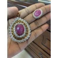 ราคา ((พร้อมส่ง)) จี้เพชรตัดลายฉลุของทอง ฝังพลอยทับทิมแท้ 30กว่ากรัต พร้อมแหวนเข้าเซท10 กว่ากรัตตัวเรือนไมครอน ใส่ทนสวยมาก (18056760014)