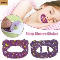 ราคา QUIBLO 30 ชิ้นปากหายใจ Patch, ผ้าไม่ทอ Health Care เทปปิดปาก, Sleep Aid หยุดกรนปาก Ease Sleep Tape (44614286928)