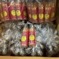 ราคา น้ำมันเหลืองสมถวิล (อั้งกี้) ตราต้นโพธิ์ แพ็ค 1-5 ขวด (21256018660)