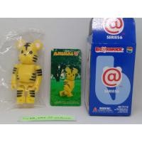 ราคา ฟิกเกอร์ bearbrick 100% เสือเหลือง Series6 (มีกล่อง+การ์ดครบ) ญี่ปุ่นแท้ พร้อมส่ง (5500660468)