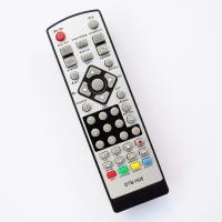 ราคา รีโมทใช้กับกล่องดิจิตอลทีวี โซนาร์ รุ่น DTB-H06 * อ่านรายละเอียดสินค้าก่อนสั่งซื้อ *, Remote for SONAR DTB-H06 (6116741320)