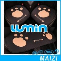 ราคา [พร้อมแล้ว] Changan Lumin EV ชุดหุ้มเบาะฤดูร้อนลายการ์ตูน Lumin เบาะรถยนต์เบาะตกแต่งดัดแปลงภายในตกแต่ง Lumin e3gi (42750422214)