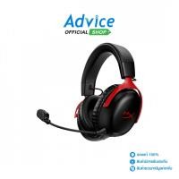 ราคา HYPERX HEADSET WIRELESS CLOUD III S (BLACK/RED) - A0172556 (40919391527)