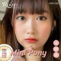 ราคา คอนแทคเลนส์ Hydrogel ขนาดบิ๊กอายMini Pony (Rozelens) สี Brown / Gray (42918050260)