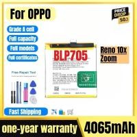 ราคา BLP705 สําหรับ OPPO Reno 10x ซูมแบตเตอรี่โทรศัพท์มือถือคุณภาพสูงความจุสูงเปลี่ยน Bateria เกรด A Cell พร้อมเครื่องมือ (42132912382)