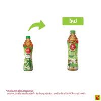 ราคา [สินค้าส่งด่วน] โออิชิ กรีนที ชาเขียว รสต้นตำรับ 500 มล. (41182575309)